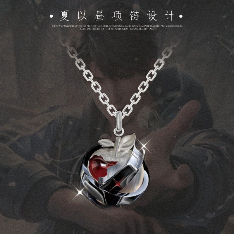 Anime Pendant Necklace - قلادة كاليب من لوف آند ديبسبيس،