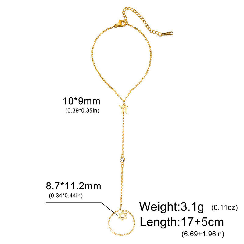 سوار إصبع نجمة داود اليهودية ب - مراجعة Bracelets وسعره