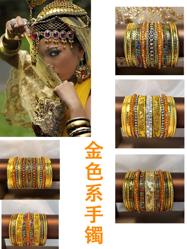 سوار للرقص الشرقي، مجوهرات، إك - مراجعة Bracelets وسعره